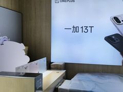 -OPPO服务体验中心(天津和平区天河城店)