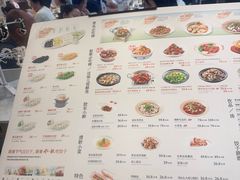 -船歌·鱼水饺青岛菜(国贸商城店)