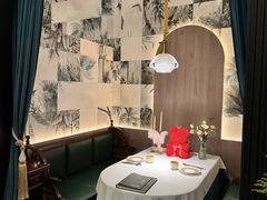 -狮拾久·现代新加坡料理(壹方城店)