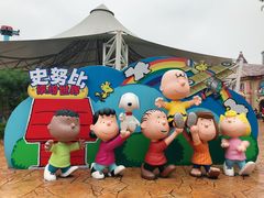 -史努比缤纷世界