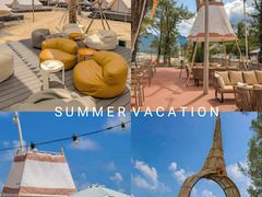 -西涌国际滨海旅游区