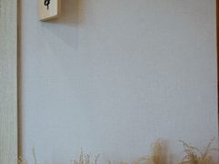 -FACE·日本小颜美容整骨(福田店)