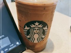 -星巴克臻选(湛江鼎盛广场店)