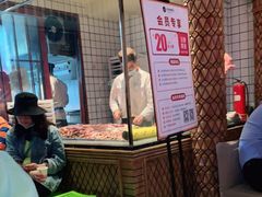 -西域阿里马新疆菜·清真(桂花路店)