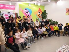 -英孚教育青少儿(银盆岭万达广场店)