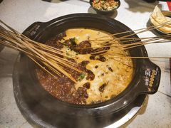 -钢管厂五区小郡肝火锅串串香(总店)