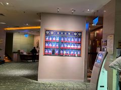 -黄金海岸水疗会所(凯利宾馆店)