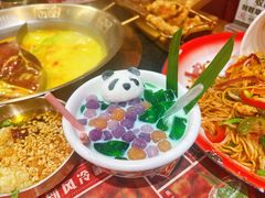 -旺蜀主成都串串火锅(西直门凯德MALL店)