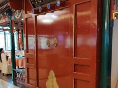 -烤肉宛饭庄(南礼士路店)