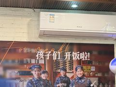 -妈妈的味道·腾冲特色菜(和顺古镇店)