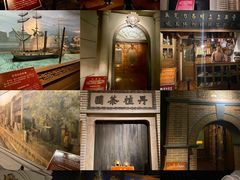 -上海城市历史发展陈列馆