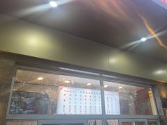 -石饮红星包子(中山路店)