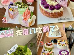 -流酥可心·牛乳蛋糕商店(禾祥西路店)