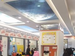 -极橙儿童齿科矫正中心(奥城店)