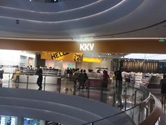 -KKV(深圳宏发大仟里店)