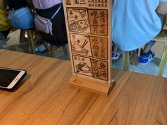 -太二酸菜鱼(福州泰禾店)