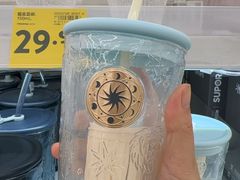 -沃尔玛超市(武侯店)