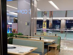 -六少·猪肚包鸡火锅(卓悦INTOWN店)