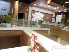 -嘉和一品粥(政府街店)
