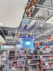 -玩具反斗城(万象汇店)