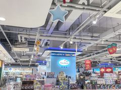 -TOYSRUS玩具反斗城(杭州萧山万象汇店)