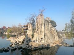 -中国翰园碑林