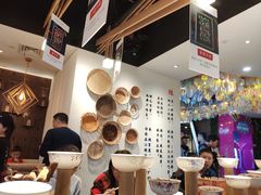 -成都你六姐·牛肉冒菜(城市集市合生汇店)