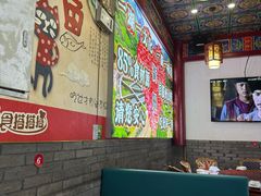 -小桥衢州人家·海鲜烧烤·盱眙龙虾(万达水街店)