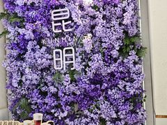 -南屏步行街