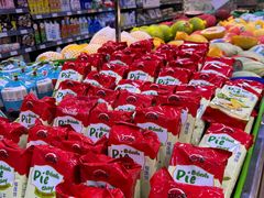 -幸福荣耀生鲜超市(来广营店)