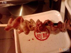 烤培根~-西单翅酷(西单店)