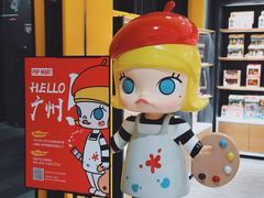 门面-泡泡玛特POPMART(天环购物中心店)