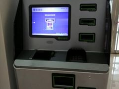 -招商银行(天津分行营业部)