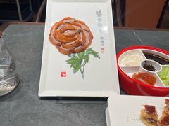 -全聚德(双井店)