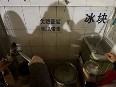 -正宗杨记普洱酸醋米线(总店)