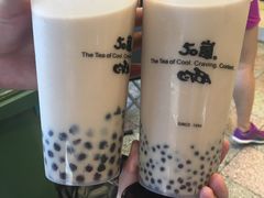 -50嵐鲜茶专卖连锁店(金城镇店)