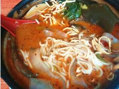 -曹宝林砂锅麻辣烫(星光路店)