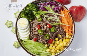 Sichuan-style Millet Chili Buckwheat Noodles