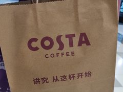 -COSTA COFFEE(上海虹口龙之梦)