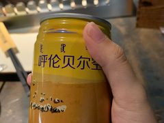 -很久以前羊肉串(昌里路三钢里店)
