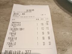 -王记姚家味·地道苏帮菜(凤凰街店)