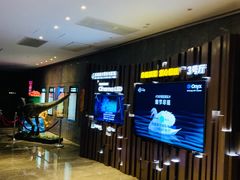 -武商摩尔影城(国广IMAX激光店)