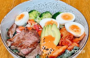 Korean Beef Power Bowl