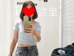-BASEMENT FG (成都太古里店)