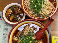 -杨大叔爱面子·四川小吃(岗头店)