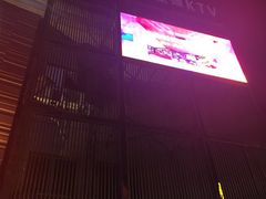 -文华会KTV(体育中心店)