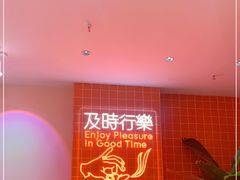 -宝葫芦西北茶食铺(万达店)