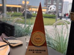 -烤匠麻辣烤鱼(IFS店)
