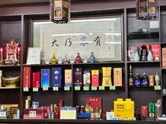 -协和菜馆(凤凰街店)