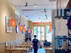 -九老汉·川渝江湖菜(合川路2店)
